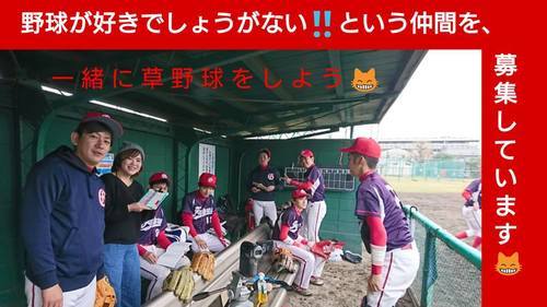 ギャラリー｜GsFutures BaseballClub