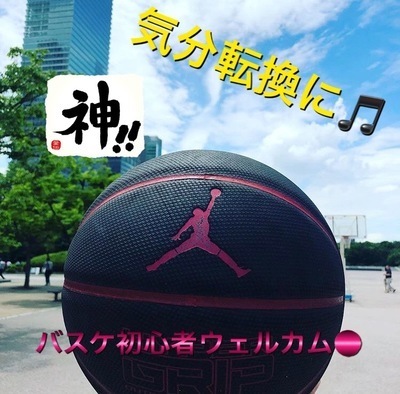 ギャラリー｜🗺青春☆社会人ビギナーズ🔰