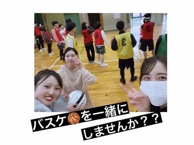 ギャラリー｜バスケ＆バレーサークル