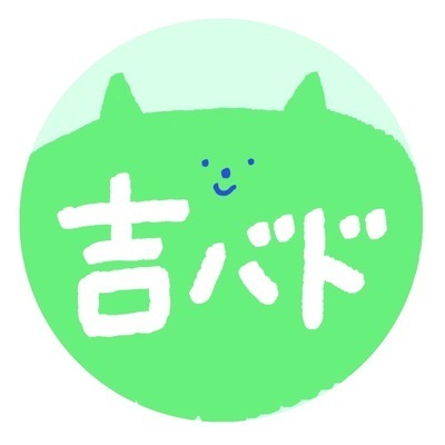 ギャラリー｜吉祥寺バドミントンクラブ