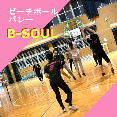 ギャラリー｜ビーソウル　BｰSOUL