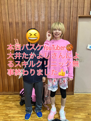 ギャラリー｜OIDEYASU plusバスケサークル🏀