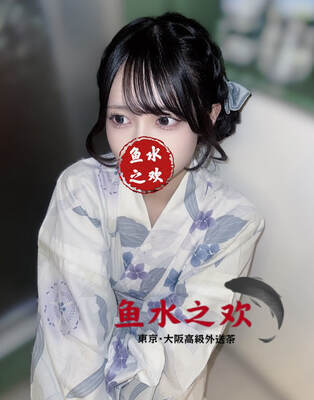 ギャラリー｜魚水之歡東京大阪外送茶tg搜@you587日本找小姐約炮