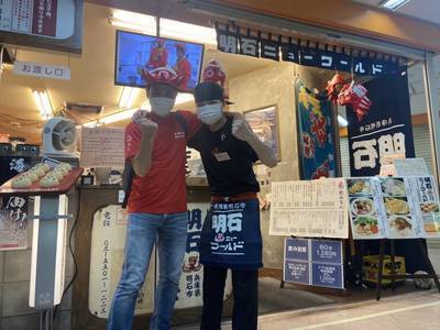ギャラリー｜あかし玉子焼きひろめ隊　東京支部　※活動拠点　東京都