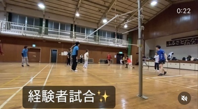 ギャラリー｜バレーボール🏐