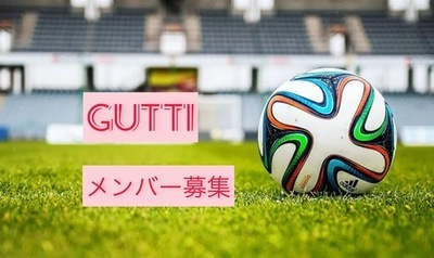 ギャラリー｜GUTTI