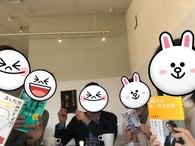 ギャラリー｜【周南市】ゆったり読書会