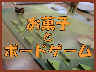 ギャラリー｜立川青梅あそびサークル