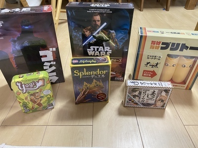 ギャラリー｜大分でボードゲームしませんか？(年齢　性別不問)