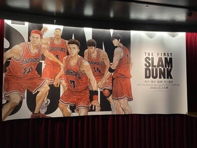 ギャラリー｜ゆるバスケ🏀