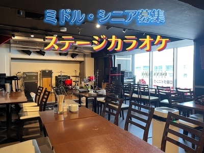 ギャラリー｜大人の平日ステージカラオケ（ボイトレ付）