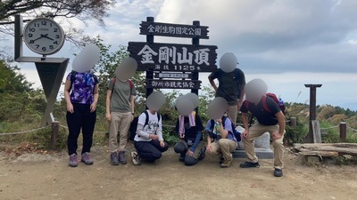 ギャラリー｜兵庫・神戸ハイキングサークル⛰️20〜35歳まで‼️