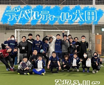 ギャラリー｜毎週土曜日開催！・定期的に参加したい方大募集中⚽️ディベルティール大田＊ご応募はチームHPよりお願いします😊
