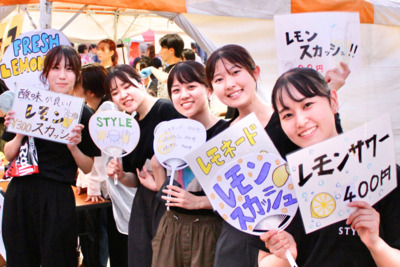 ギャラリー｜学生団体STYLE