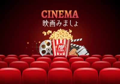 ギャラリー｜映画みましょ