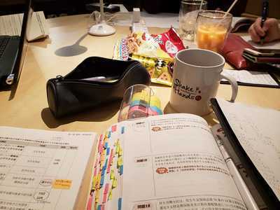 ギャラリー｜ひろしま社会人自習会