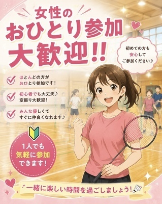 ギャラリー｜オールサンデー