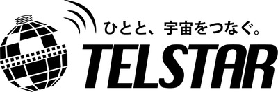 ギャラリー｜宇宙広報団体TELSTAR