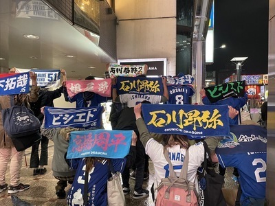 ギャラリー｜ドラゴンズbullサークルイベントグループ