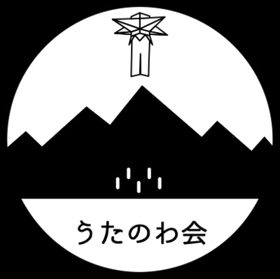 ギャラリー｜みんなで唄おう踊り唄！うたのわ会（岐阜県の盆踊り唄練習会＠現在新小岩で活動中）