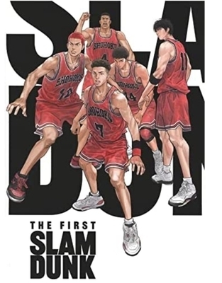 ギャラリー｜🏀信頼されて25年🏀バスケットはお好きですか？ 毎週水曜日19:00～20:30