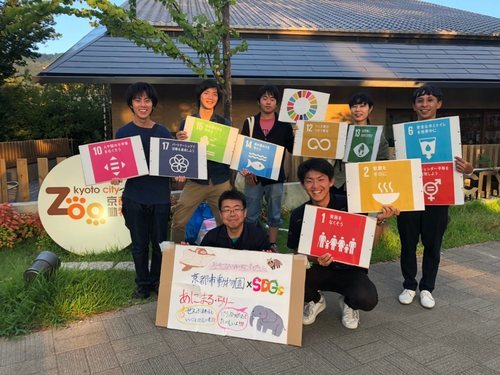 ギャラリー｜学生団体SDGzoo