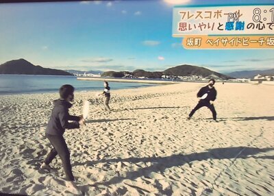 ギャラリー｜広島フレスコボールクラブ
