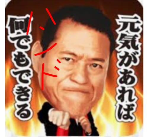 ギャラリー｜OYJ HAND