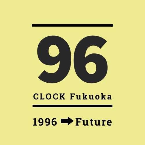 ギャラリー｜1996年生まれ限定サークル【CLOCK 福岡】