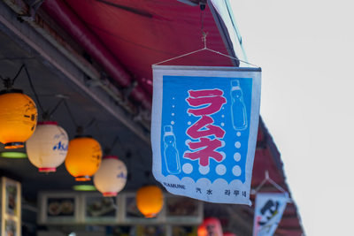 ギャラリー｜神奈川　初心者カメラサークル