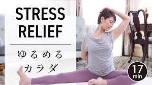 ギャラリー｜（次回4/20（土）10時～）ヨギー＠東京でYOGA【ヨガ初心者】【20代中心】