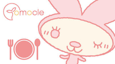 ギャラリー｜設立20周年！たこ焼きパーティー♪ トモクル