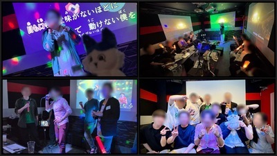 ギャラリー｜青森ユニオフ！カラオケオフ会！