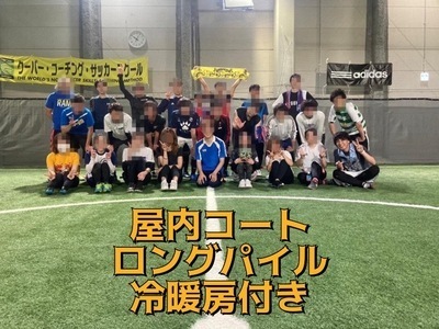 ギャラリー｜楽フットサル