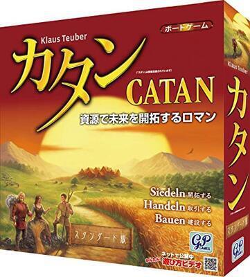 ギャラリー｜ボードゲームサークル