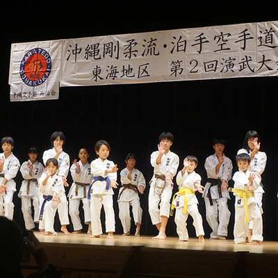 ギャラリー｜沖縄空手道剛泊会高槻道場