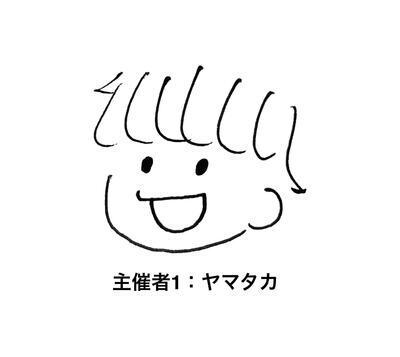 ギャラリー｜余白(サードプレイス)