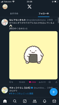 ギャラリー｜1からわかる仏教講座