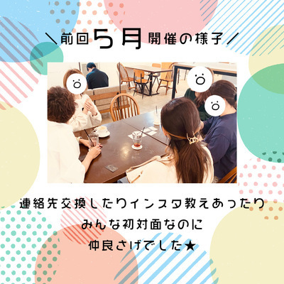 ギャラリー｜ハンドメイド作家＆手芸コミュニティサークル