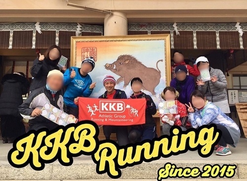 ギャラリー｜KKB（関西を観光しながら爆走し隊）