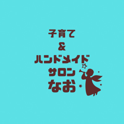ギャラリー｜ママ友 マッチング
