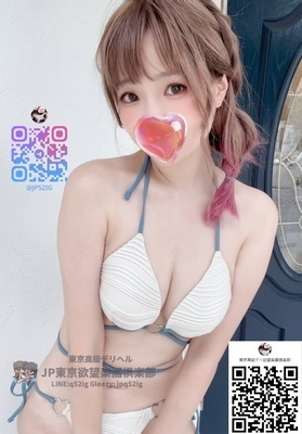 ギャラリー｜日本・東京欲望楽園倶楽部へようこそ·高級デリヘル今すぐGleezyで検索：ID：JPQ52IG