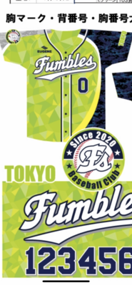 ギャラリー｜草野球チーム　ファンブルズ　【江戸川、葛飾、船橋】