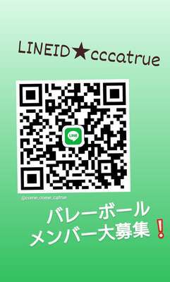 ギャラリー｜かむかむきゃっとぅるー