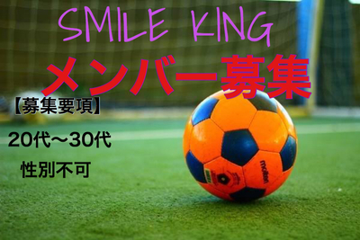 ギャラリー｜SMILE KING