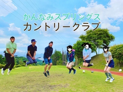 ギャラリー｜G55