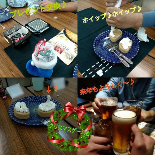 ギャラリー｜たくぷれ（ちば卓上ゲーム会）