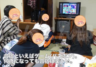 ギャラリー｜【東京】1987〜1997年生まれ中心｜初心者歓迎のバドサークル（みんとん部）