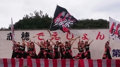 ギャラリー｜園部舞組爽龍隊
