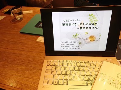 ギャラリー｜仏教ってなに？架け橋